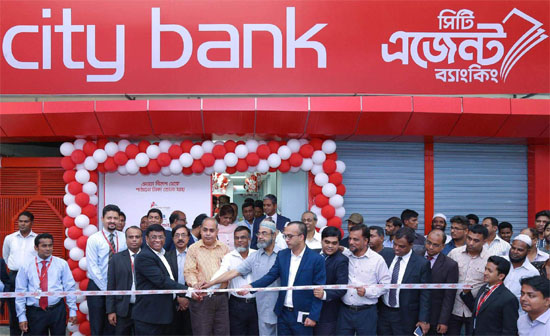 City Bank launches Agent Banking service