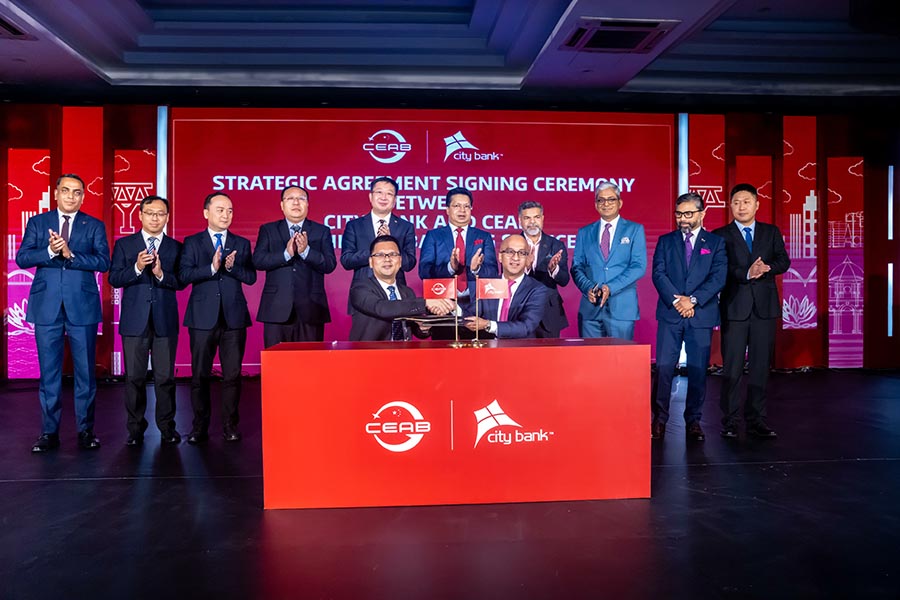 City Bank and CEAB together hold Chinese Investors’ Night