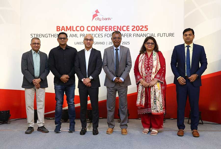 City Bank Holds BAMLCO Conference 2025 "Strengthening AML Practices for a Safer Financial Future"