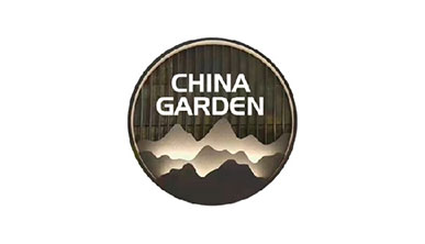 CHINA GARDEN RESTAURANT