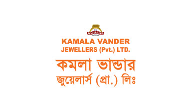 KAMALA VANDER JEWELLERS PVT. LTD.