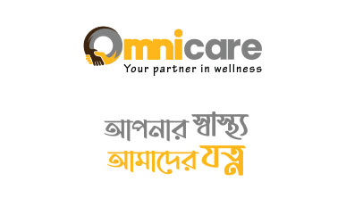 OMNICARE DIAGNOSTIC LIMITED