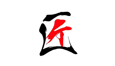 TAKUMI