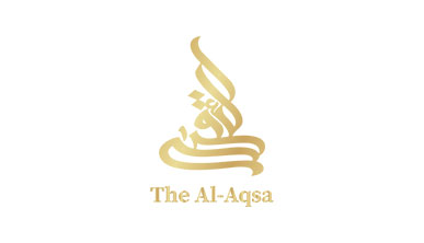 AL AQSA HOTEL AND RESTAURANT