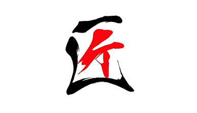 TAKUMI LIMITED