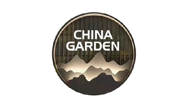 CHINA GARDEN RESTAURANT