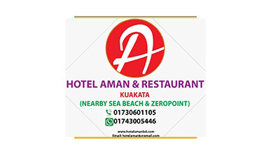 HOTEL AMAN INTERNATIONAL