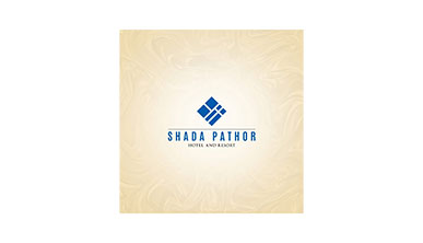 SHADA PATHOR HOTEL RESORT & RESTAURANT
