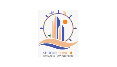 SHOPNIL SHINDHU