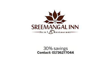 SREEMANGAL INN HOTEL & RESTAURANT