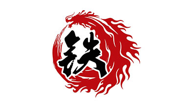 TEPPANYAKI DHAKA
