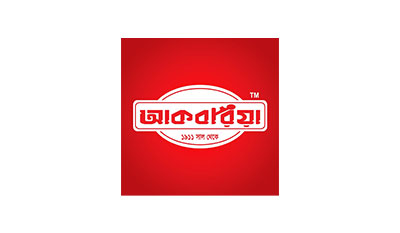Akboria logo