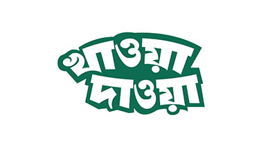 Khawa Dawa logo