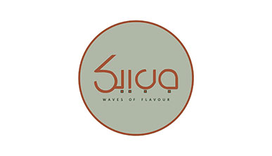 Sayor Cafe logo