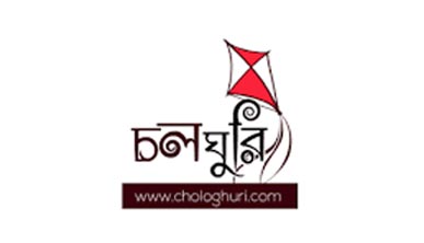 Cholo Ghuri Limited logo