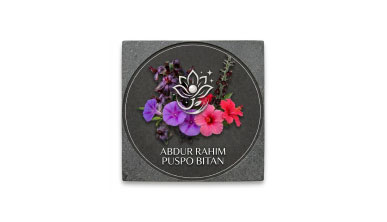 Abdur Rahim Puspo Bitan logo