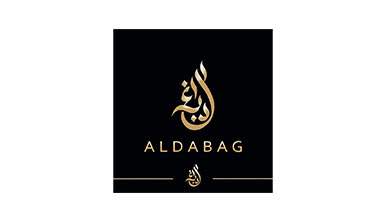 Aldabag Cloth Store logo