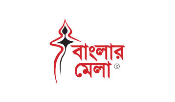 Banglar Mela Ltd. logo