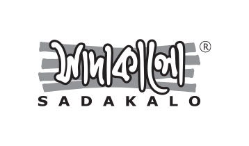 Sadakalo (Pvt.) Ltd. logo
