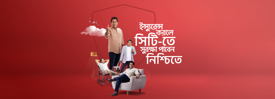 Delta Life Insurance Company Limited